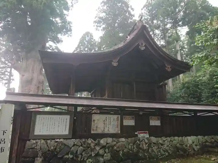 久津八幡宮の本殿・本堂