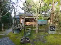 五所駒瀧神社の庭園