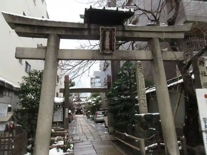 菅大臣神社の鳥居