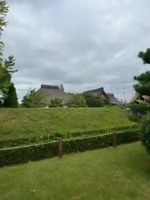 正一位霊験稲荷社(栃木県)