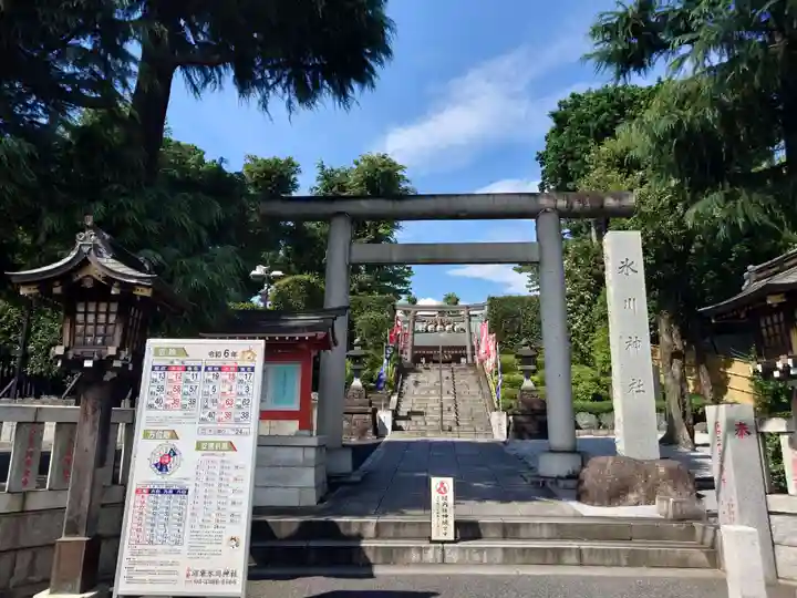 中野沼袋氷川神社(東京都)