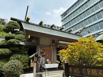 芝大神宮の{uncategorized: "未分類", other: "その他", undefined: "問題あり", building: "その他建物", grave: "お墓", sacred_gate: "鳥居", guardian: "狛犬", statue: "像", buddha: "仏像", history: "歴史", nature: "自然", garden: "庭園", animal: "動物", pagoda: "塔", temizu: "手水舎", mountain_gate: "山門・神門", sanctuary: "本殿・本堂", subordinate: "末社・摂社", art: "芸術", scenery: "景色", jizo: "地蔵", ema: "絵馬", goshuin: "御朱印", omikuji: "おみくじ", items: "授与品その他", amulet: "お守り", goshuincho: "御朱印帳", eats: "食事", festival: "お祭り", votive_dance: "神楽", shichigosan: "七五三参", wedding: "結婚式", experience: "体験その他", initially: "初詣", around: "周辺", anti_infection: "感染症対策"}