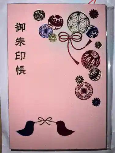 福母八幡宮(佐賀県)