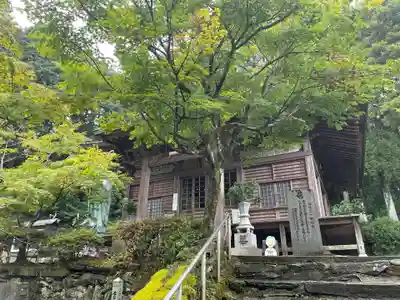 三角寺(愛媛県)