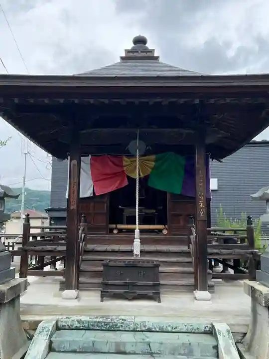 今宮坊(埼玉県)