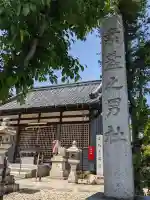 須佐之男社の{uncategorized: "未分類", other: "その他", undefined: "問題あり", building: "その他建物", grave: "お墓", sacred_gate: "鳥居", guardian: "狛犬", statue: "像", buddha: "仏像", history: "歴史", nature: "自然", garden: "庭園", animal: "動物", pagoda: "塔", temizu: "手水舎", mountain_gate: "山門・神門", sanctuary: "本殿・本堂", subordinate: "末社・摂社", art: "芸術", scenery: "景色", jizo: "地蔵", ema: "絵馬", goshuin: "御朱印", omikuji: "おみくじ", items: "授与品その他", amulet: "お守り", goshuincho: "御朱印帳", eats: "食事", festival: "お祭り", votive_dance: "神楽", shichigosan: "七五三参", wedding: "結婚式", experience: "体験その他", initially: "初詣", around: "周辺", anti_infection: "感染症対策"}