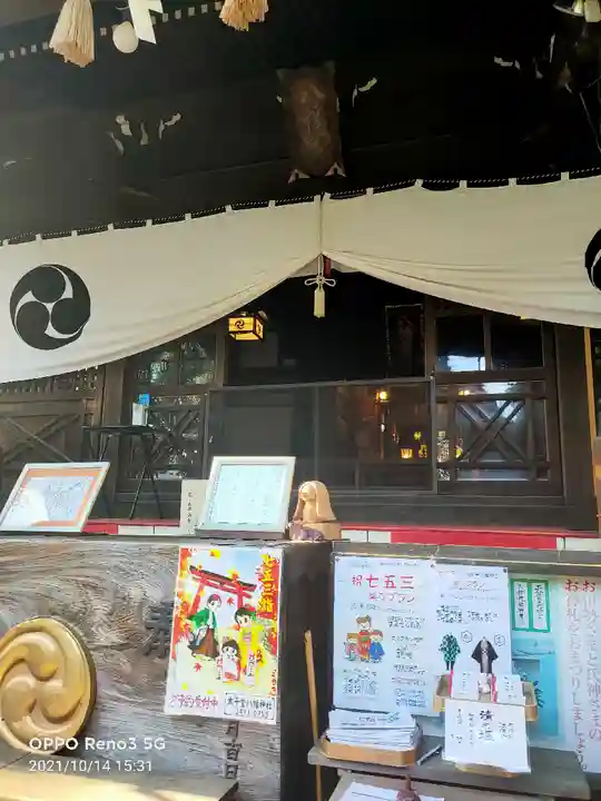 太子堂八幡神社の本殿・本堂