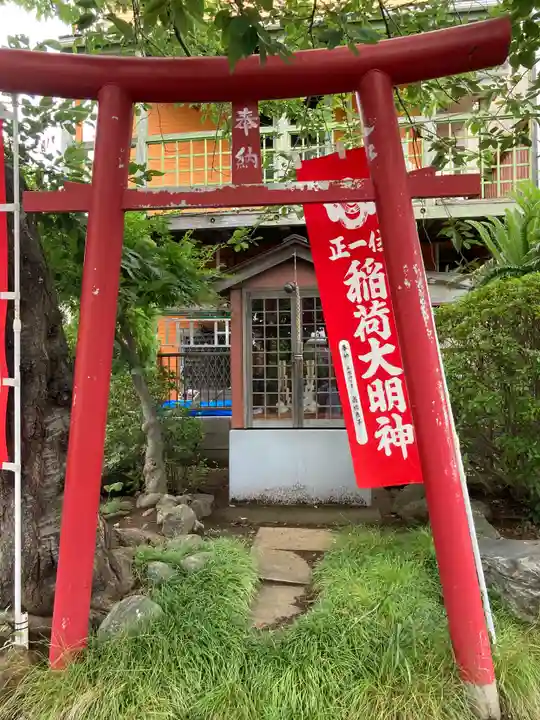 要法寺の末社・摂社