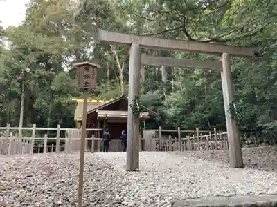 瀧原宮(皇大神宮別宮)(三重県)
