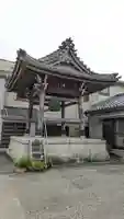 法久寺のその他建物
