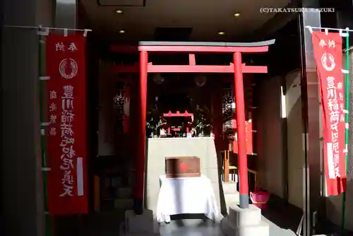 豊川稲荷東京別院御分社の本殿・本堂