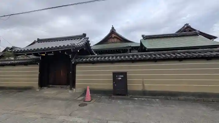 宝菩提院(京都府)
