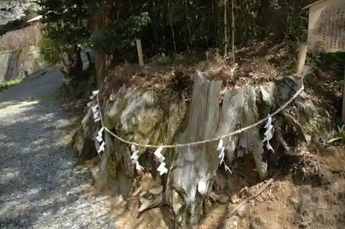 正法寺のその他建物