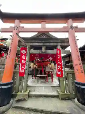 伏見稲荷大社(京都府)