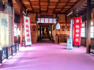 物部神社の本殿・本堂