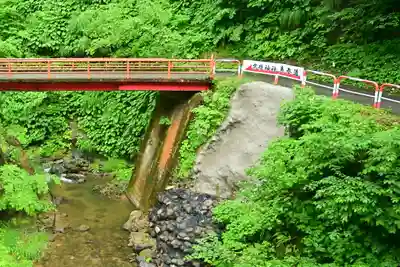 高龍神社(新潟県)