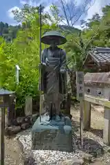 法華寺(岐阜県)