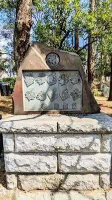 熊野神社のその他建物