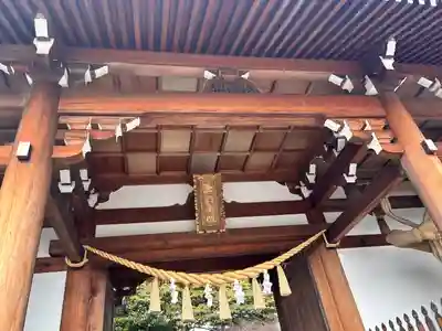 高徳院(愛知県)