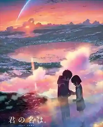 諏訪大社の{uncategorized: "未分類", other: "その他", undefined: "問題あり", building: "その他建物", grave: "お墓", sacred_gate: "鳥居", guardian: "狛犬", statue: "像", buddha: "仏像", history: "歴史", nature: "自然", garden: "庭園", animal: "動物", pagoda: "塔", temizu: "手水舎", mountain_gate: "山門・神門", sanctuary: "本殿・本堂", subordinate: "末社・摂社", art: "芸術", scenery: "景色", jizo: "地蔵", ema: "絵馬", goshuin: "御朱印", omikuji: "おみくじ", items: "授与品その他", amulet: "お守り", goshuincho: "御朱印帳", eats: "食事", festival: "お祭り", votive_dance: "神楽", shichigosan: "七五三参", wedding: "結婚式", experience: "体験その他", initially: "初詣", around: "周辺", anti_infection: "感染症対策"}