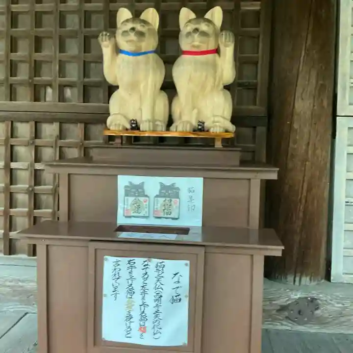 西明寺(滋賀県)