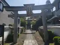 平井神社(三重県)