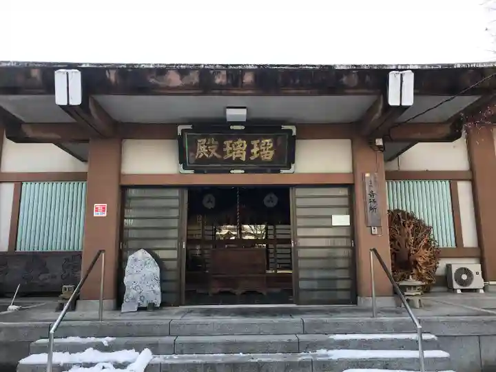 仙岳院(宮城県)