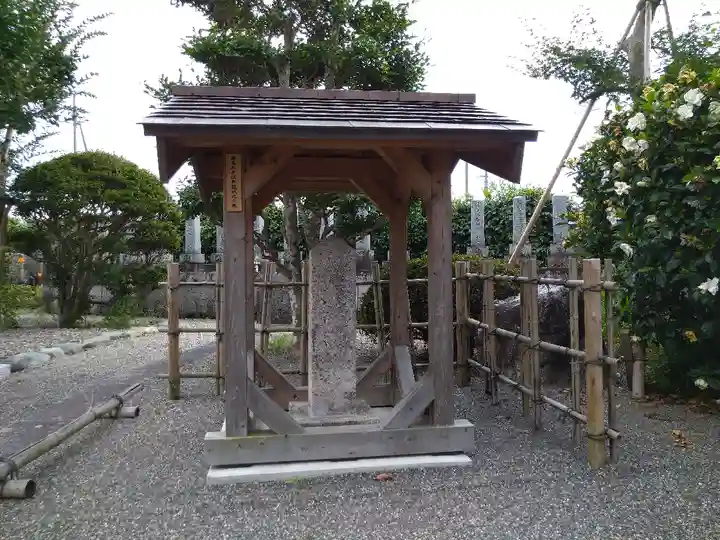 慈眼寺のその他建物