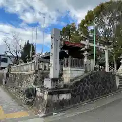 住吉社(愛知県)