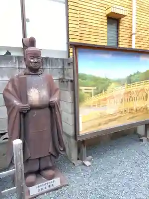 【閉業】小石川大神宮(東京都)
