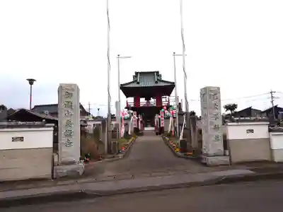 泉竜寺(乙女不動尊)(栃木県)