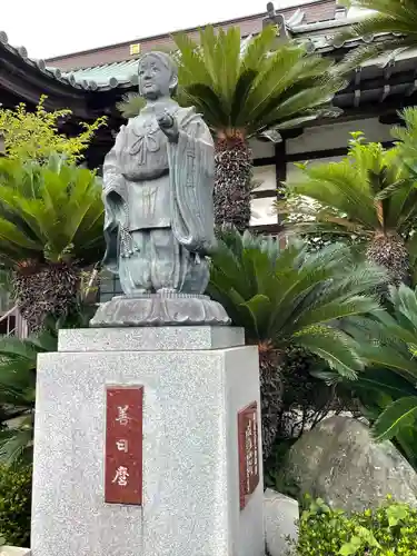 宗隆寺の像