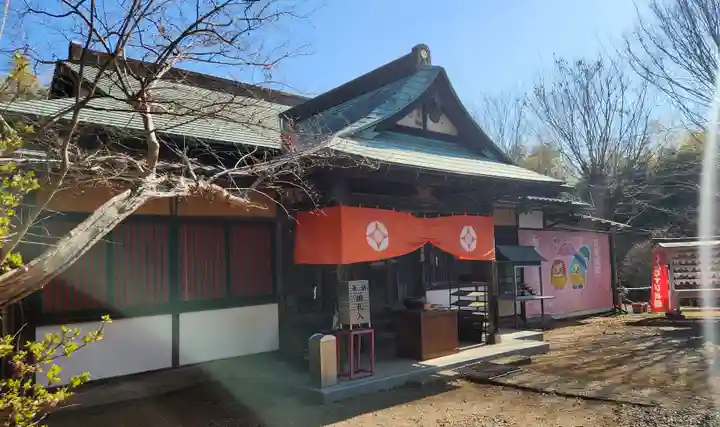 正福寺(茨城県)