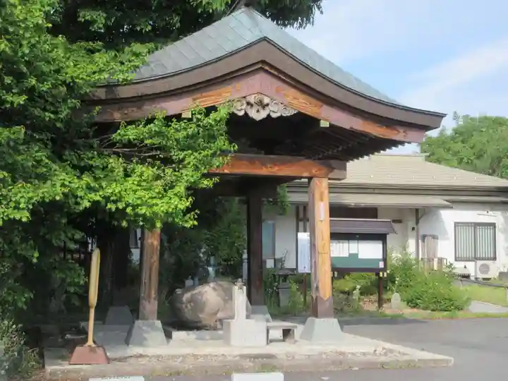 天桂寺(群馬県)