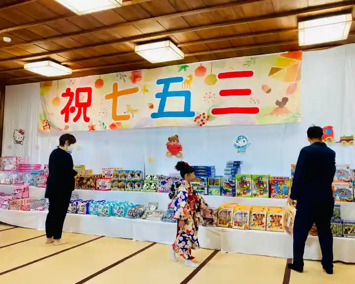 多賀大社の七五三参