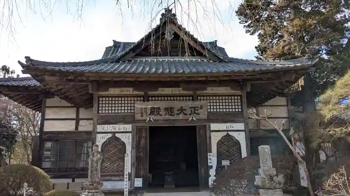 菊水寺の本殿・本堂