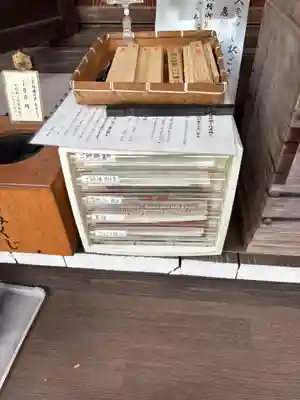 善福寺(奈良県)