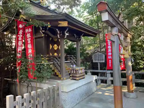 東京大神宮の末社・摂社