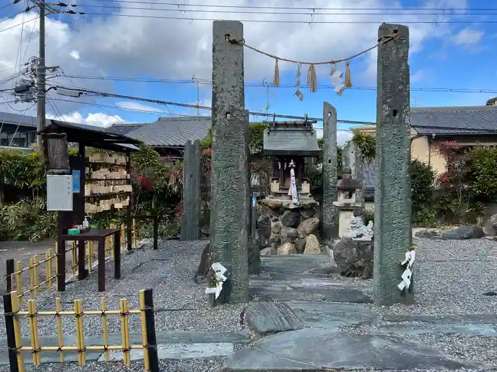 粟田神社(京都府)