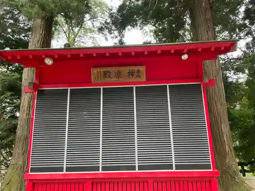 高瀧神社のその他建物