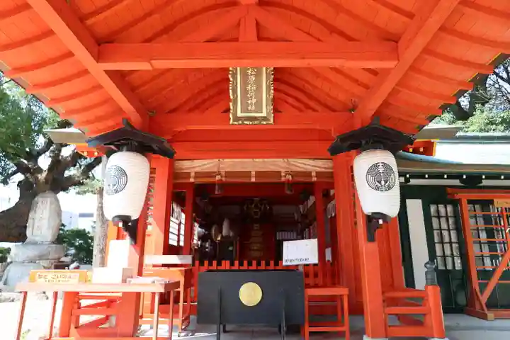 佐嘉神社・松原神社(佐賀県)