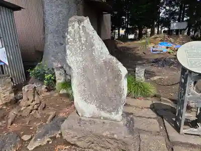 浅沼八幡宮(栃木県)