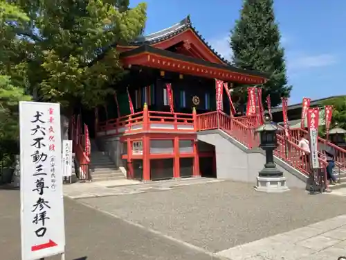 高幡不動尊　金剛寺(東京都)