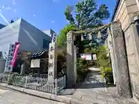 安居神社の{uncategorized: "未分類", other: "その他", undefined: "問題あり", building: "その他建物", grave: "お墓", sacred_gate: "鳥居", guardian: "狛犬", statue: "像", buddha: "仏像", history: "歴史", nature: "自然", garden: "庭園", animal: "動物", pagoda: "塔", temizu: "手水舎", mountain_gate: "山門・神門", sanctuary: "本殿・本堂", subordinate: "末社・摂社", art: "芸術", scenery: "景色", jizo: "地蔵", ema: "絵馬", goshuin: "御朱印", omikuji: "おみくじ", items: "授与品その他", amulet: "お守り", goshuincho: "御朱印帳", eats: "食事", festival: "お祭り", votive_dance: "神楽", shichigosan: "七五三参", wedding: "結婚式", experience: "体験その他", initially: "初詣", around: "周辺", anti_infection: "感染症対策"}