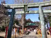 長沼八幡宮の鳥居