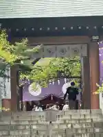 東京大神宮(東京都)