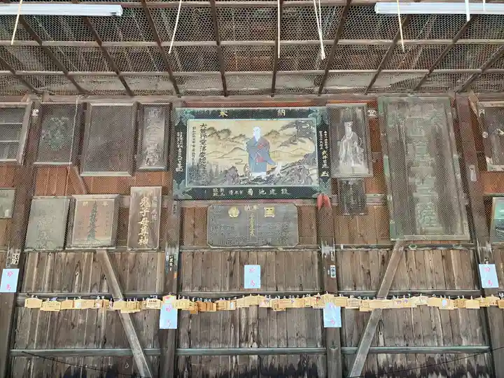 法華経寺(千葉県)