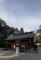 狭野神社の本殿・本堂