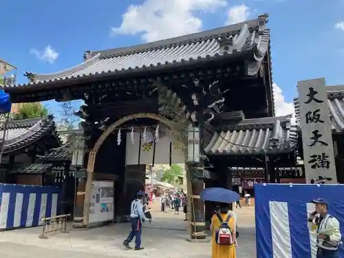 大阪天満宮(大阪府)
