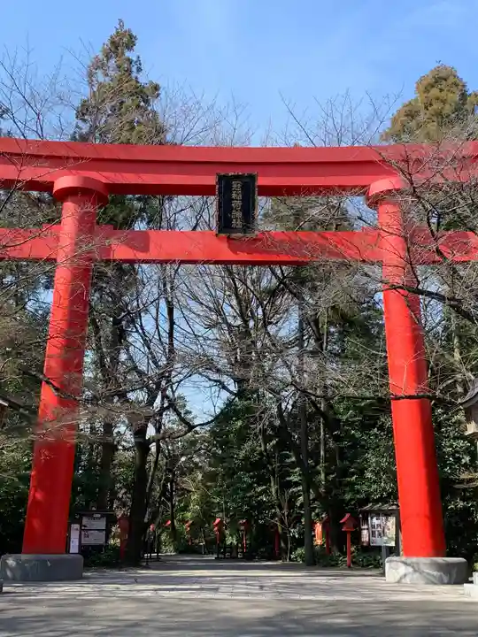 冠稲荷神社の鳥居